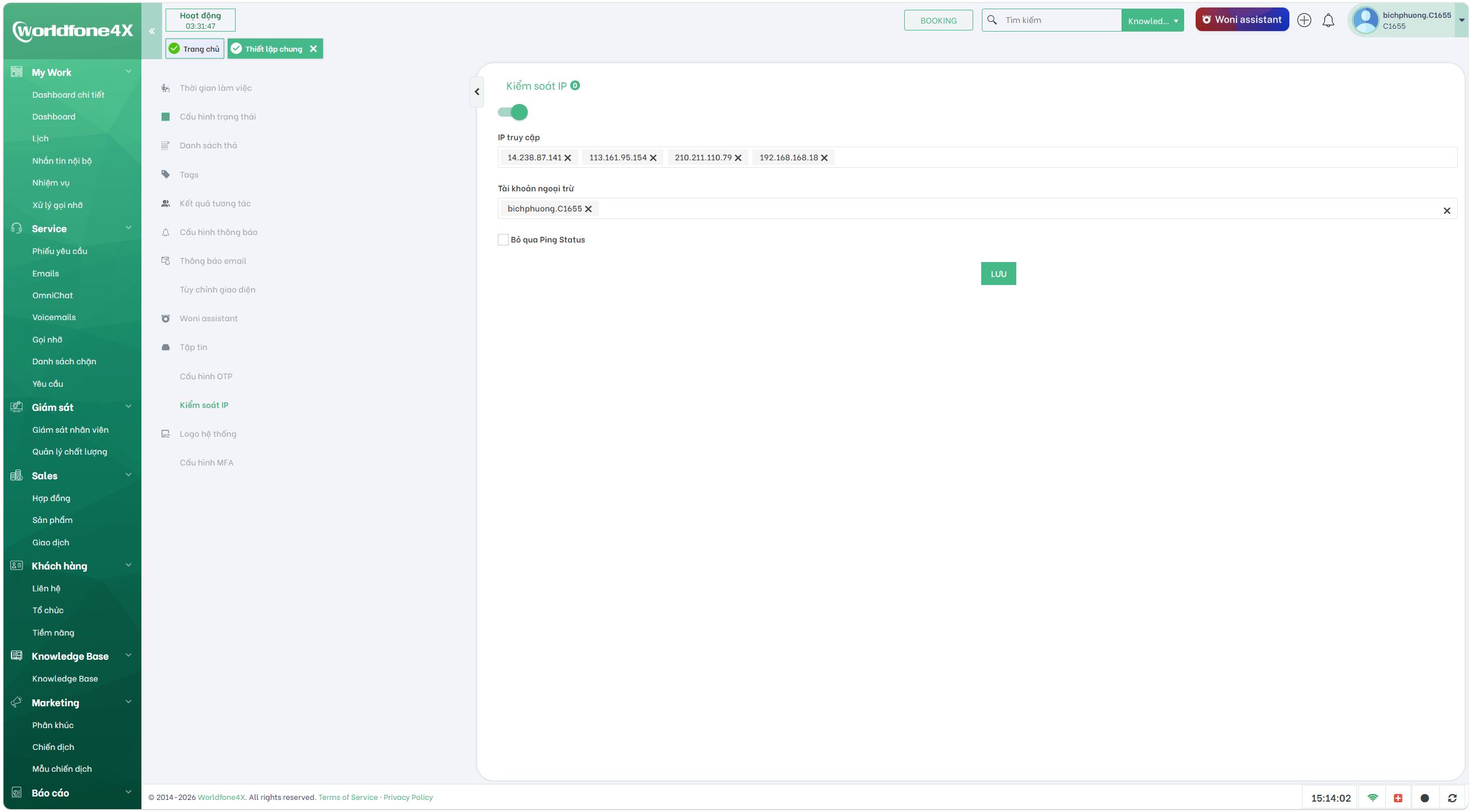 IP Access Management (Kiểm soát IP) 